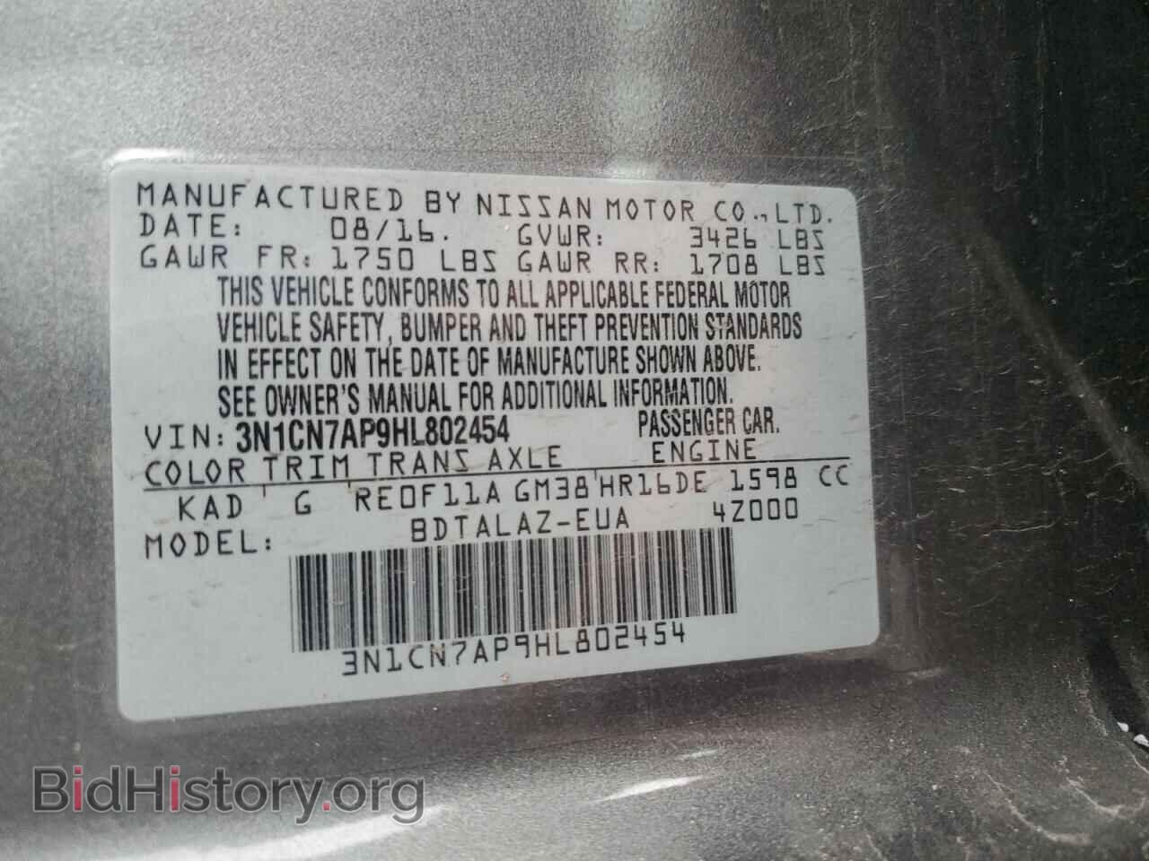 2017 NISSAN VERSA - VIN: 3N1CN7AP9HL802454 - Фото 13
