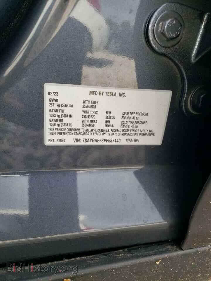 2023 TESLA MODEL Y - VIN: 7SAYGAEE8PF687140 - Photo 13