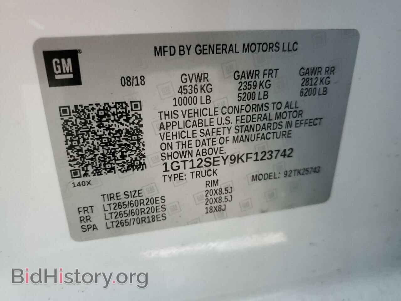 2019 GMC SIERRA - VIN: 1GT12SEY9KF123742 - Фото 13