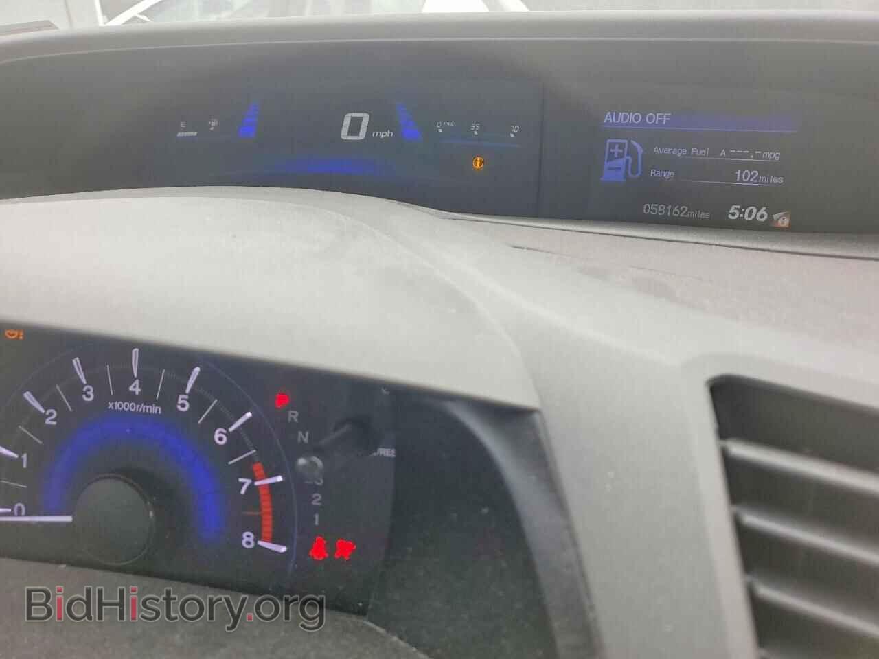 2012 HONDA CIVIC - VIN: 19XFB2F57CE107920 - Фото 9