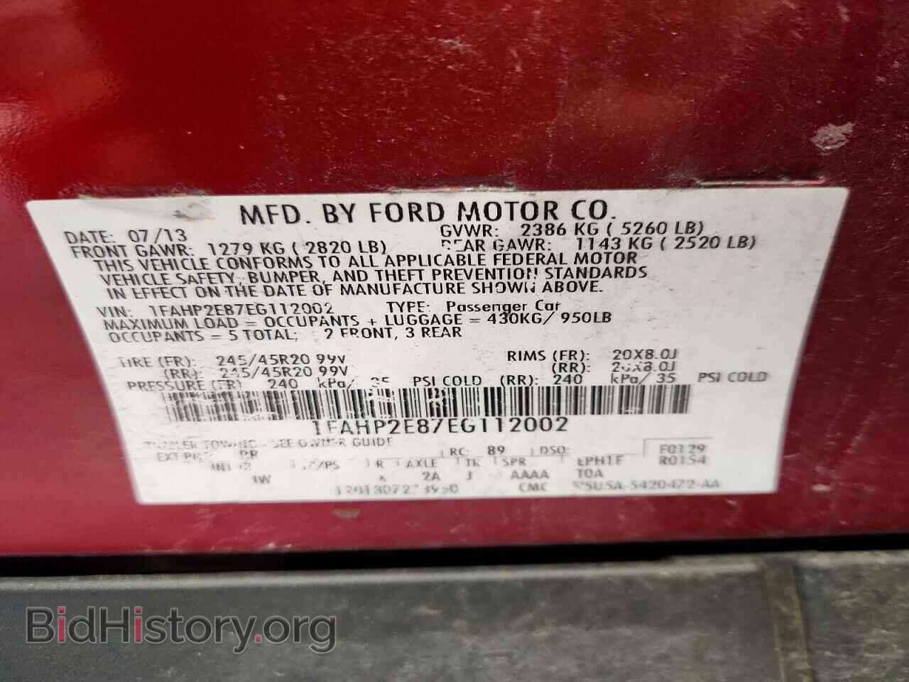 2014 FORD TAURUS - VIN: 1FAHP2E87EG112002 - Фото 12