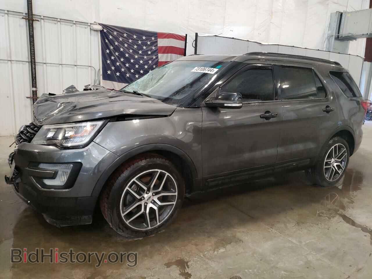 Фотография 1FM5K8GT9HGA16100 - FORD EXPLORER 2017