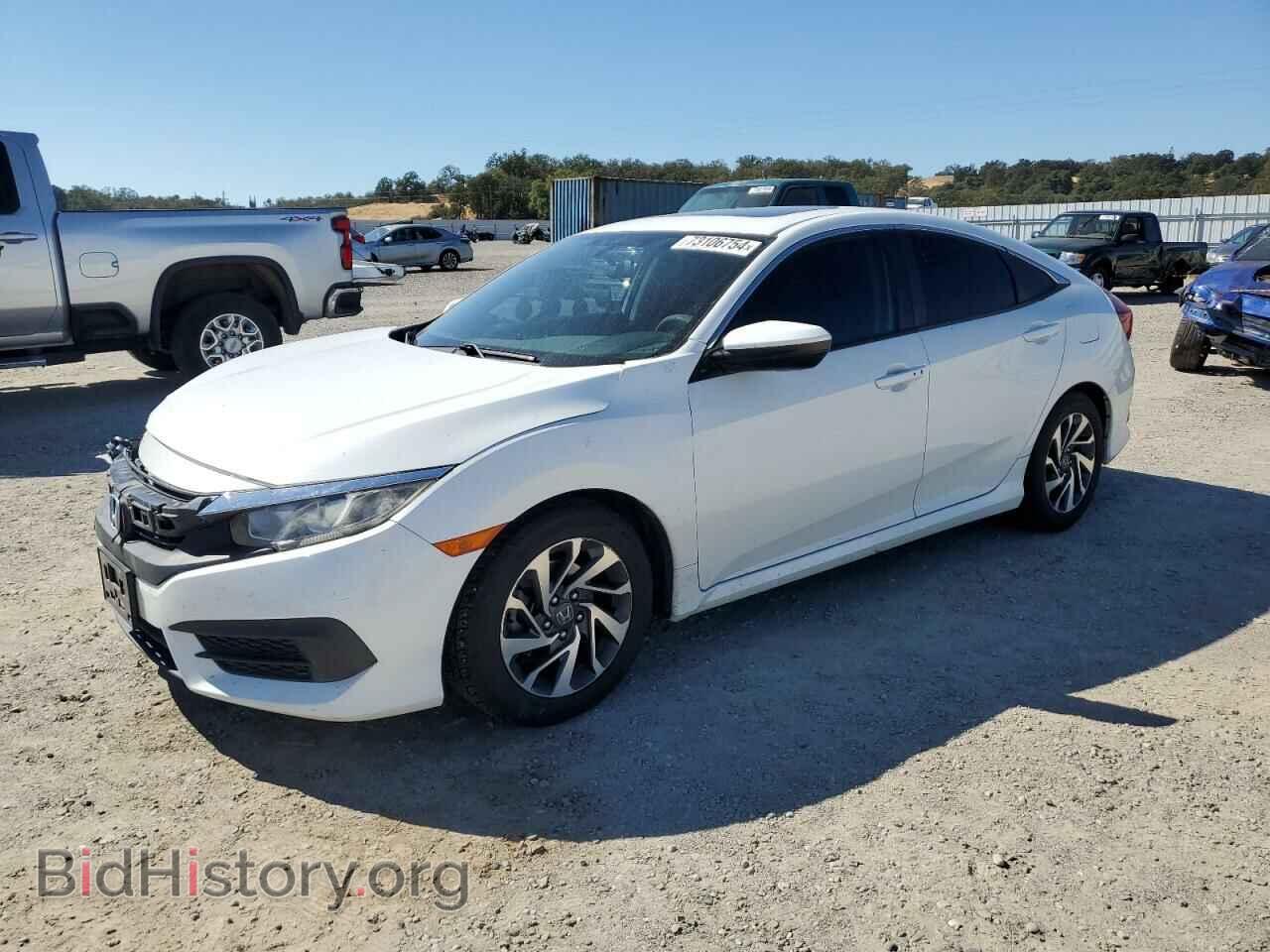Фотография 2HGFC2F73GH565237 - HONDA CIVIC 2016