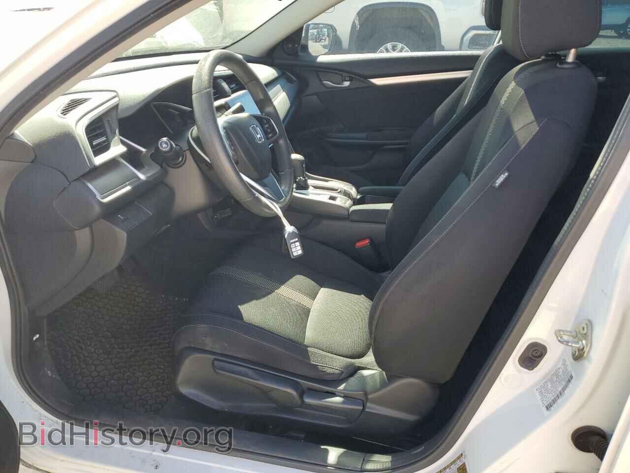 2016 HONDA CIVIC - VIN: 2HGFC2F73GH565237 - Фото 7