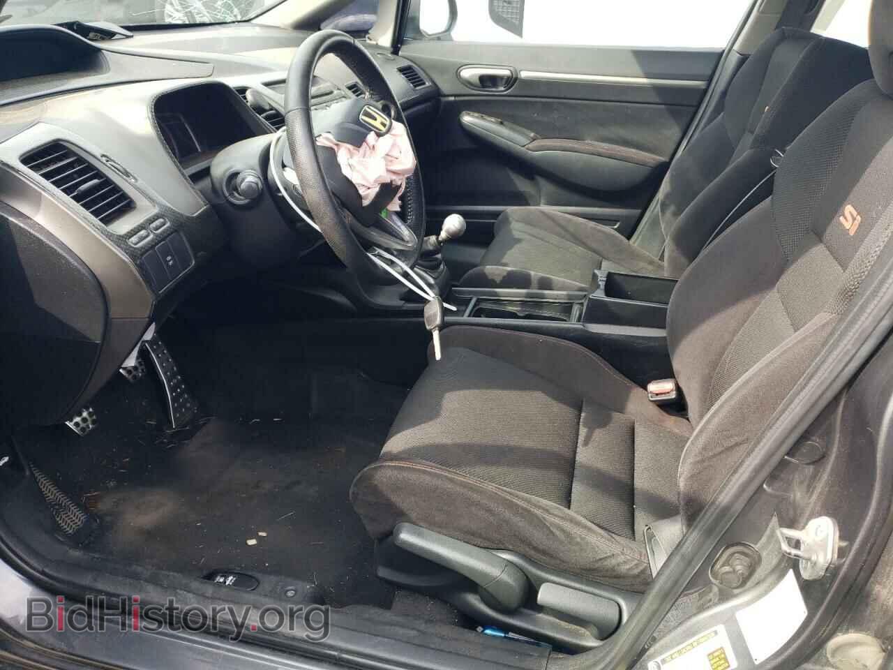 2011 HONDA CIVIC - VIN: 2HGFA5E55BH701948 - Фото 7