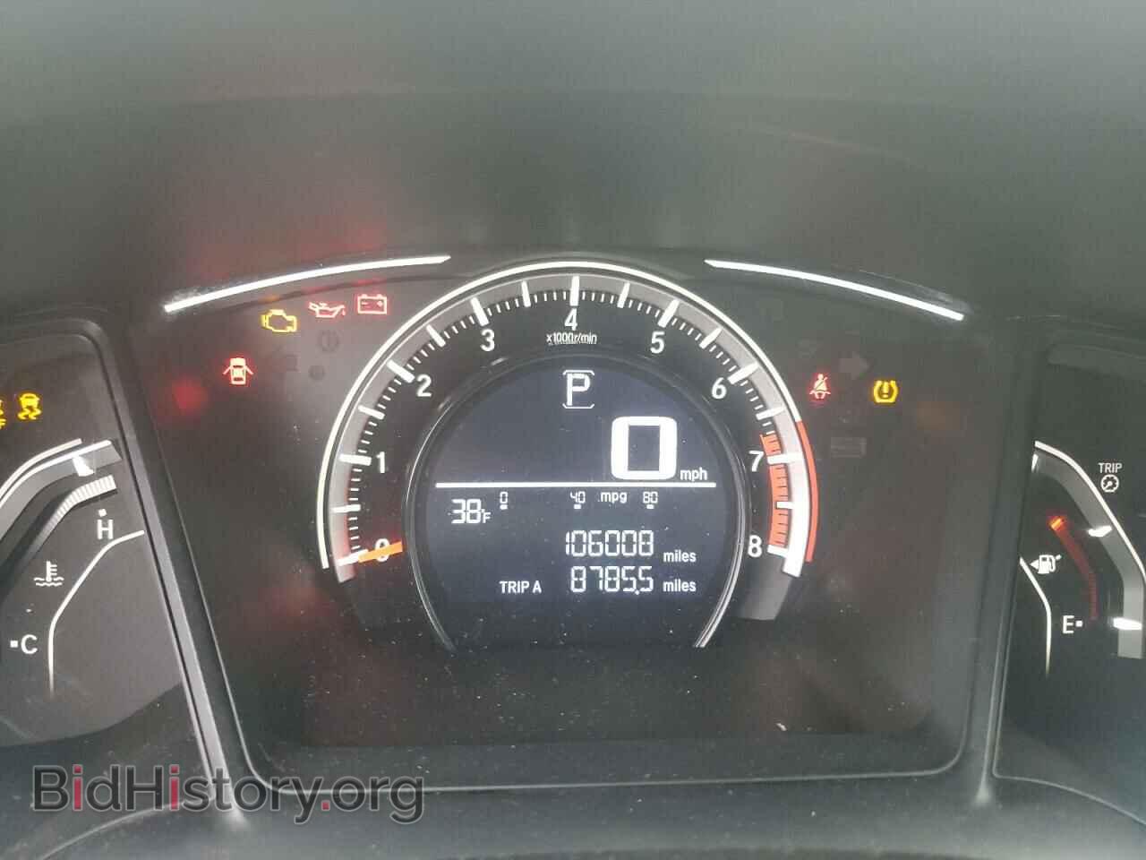 2017 HONDA CIVIC - VIN: 19XFC2F56HE214736 - Фото 9