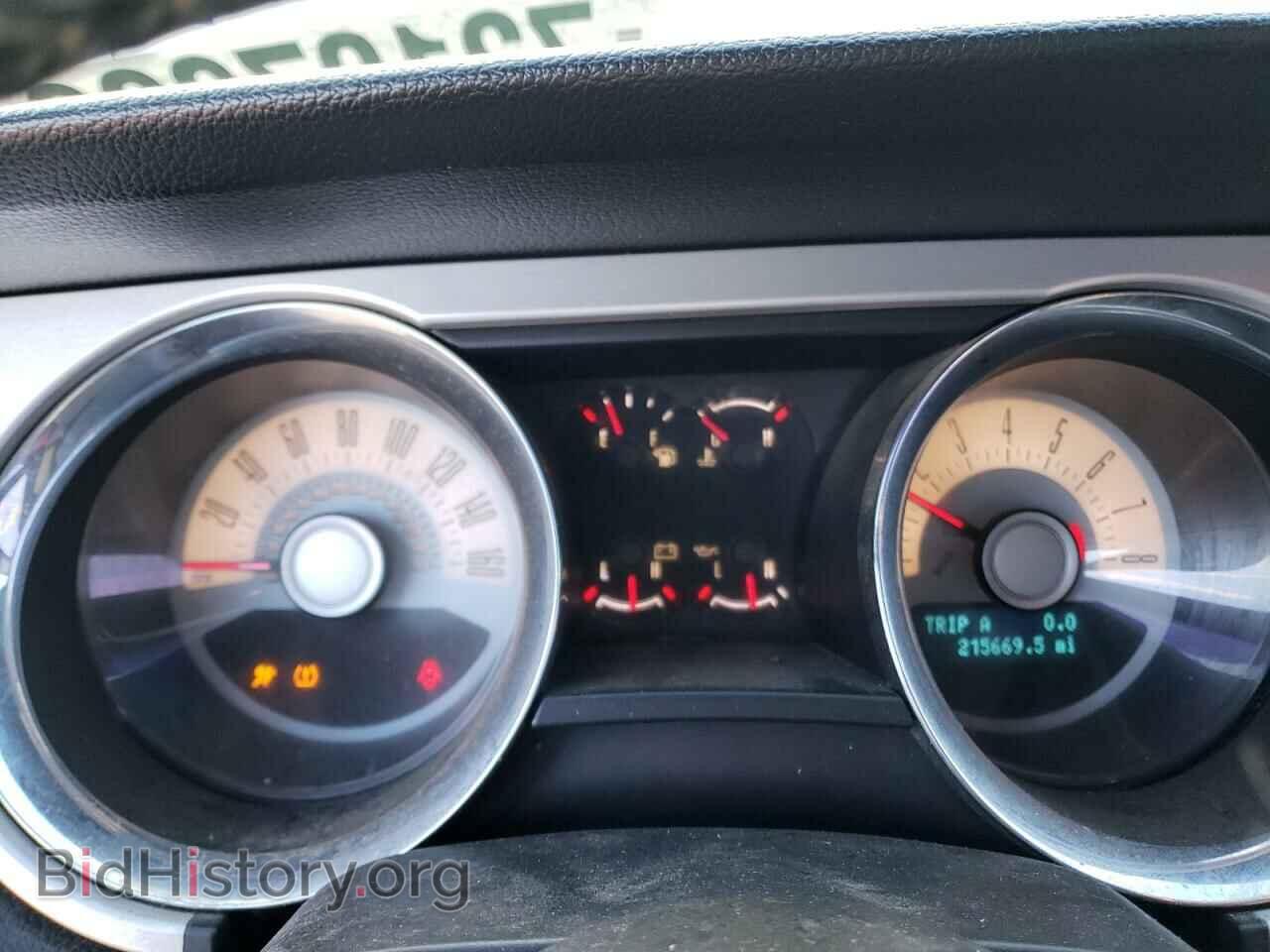 2012 FORD MUSTANG - VIN: 1ZVBP8AM5C5228875 - Фото 9