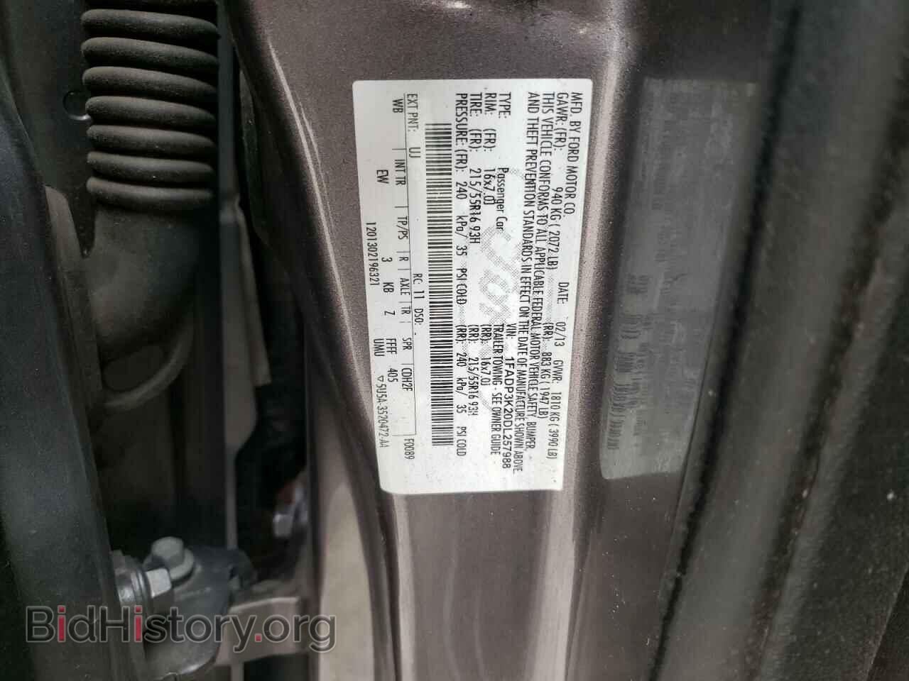 2013 FORD FOCUS - VIN: 1FADP3K20DL257988 - Фото 12
