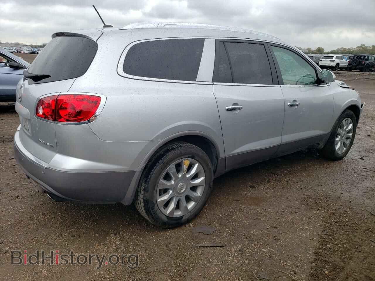 2012 BUICK ENCLAVE - VIN: 5GAKRDEDXCJ197227 - Фото 3
