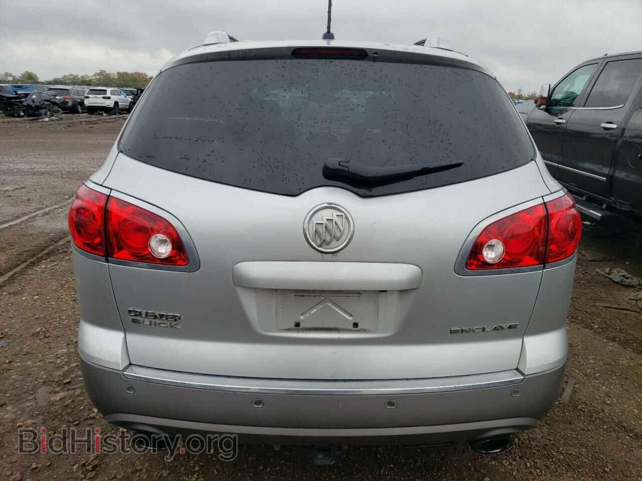 2012 BUICK ENCLAVE - VIN: 5GAKRDEDXCJ197227 - Фото 6