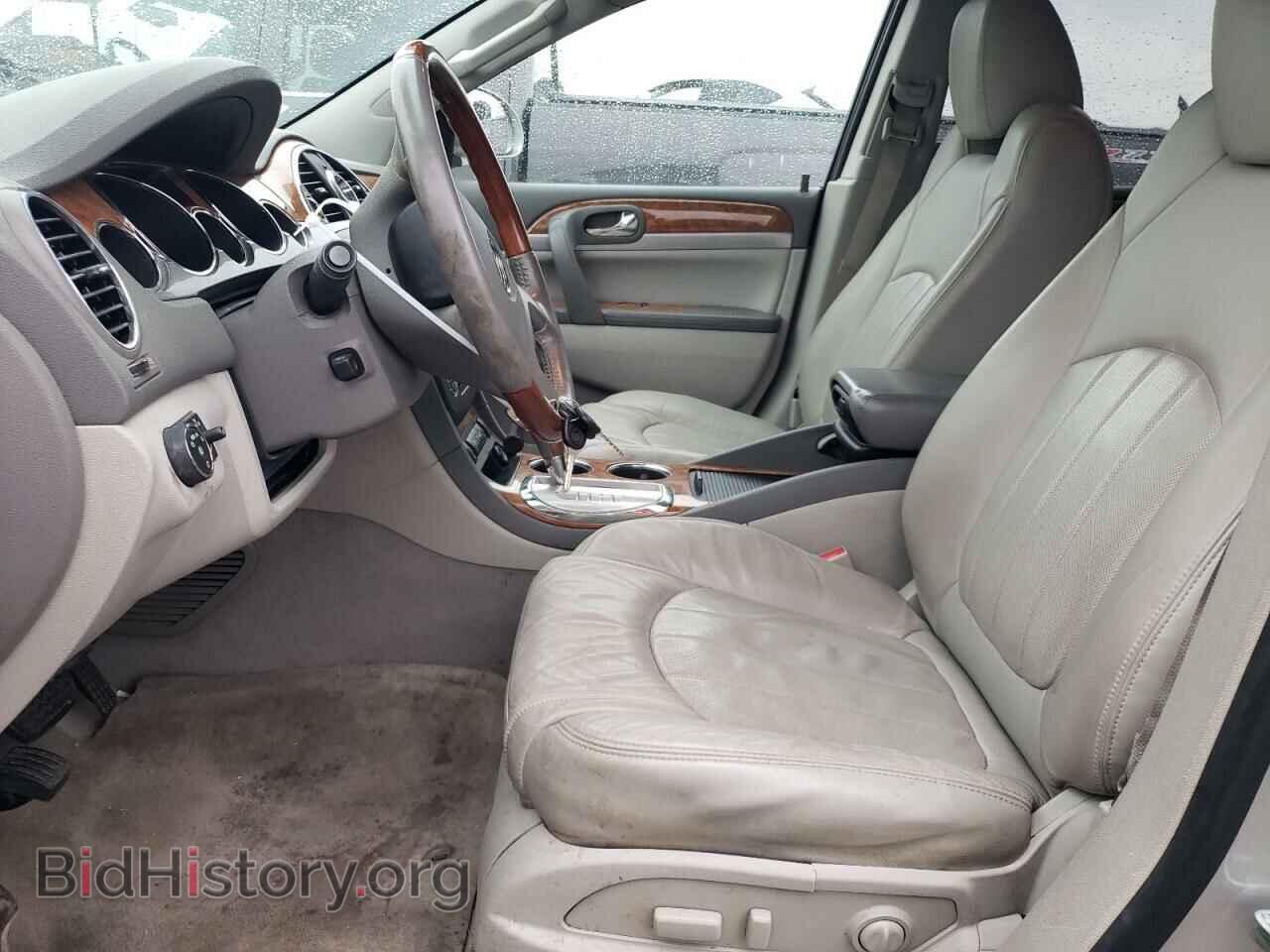 2012 BUICK ENCLAVE - VIN: 5GAKRDEDXCJ197227 - Фото 7
