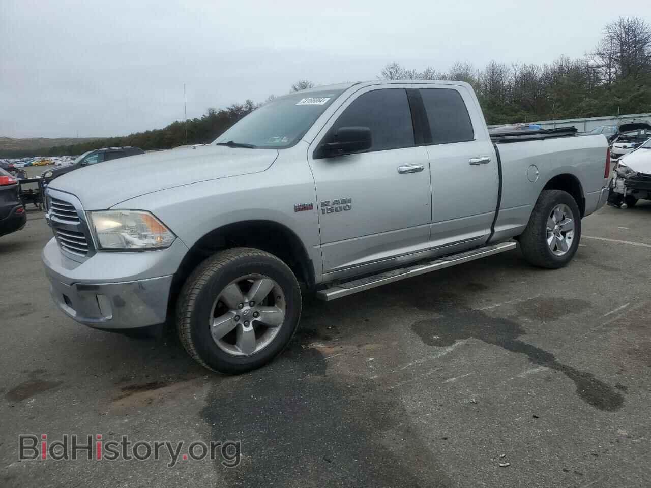 Photo 1C6RR7GT0FS515008 - RAM 1500 2015