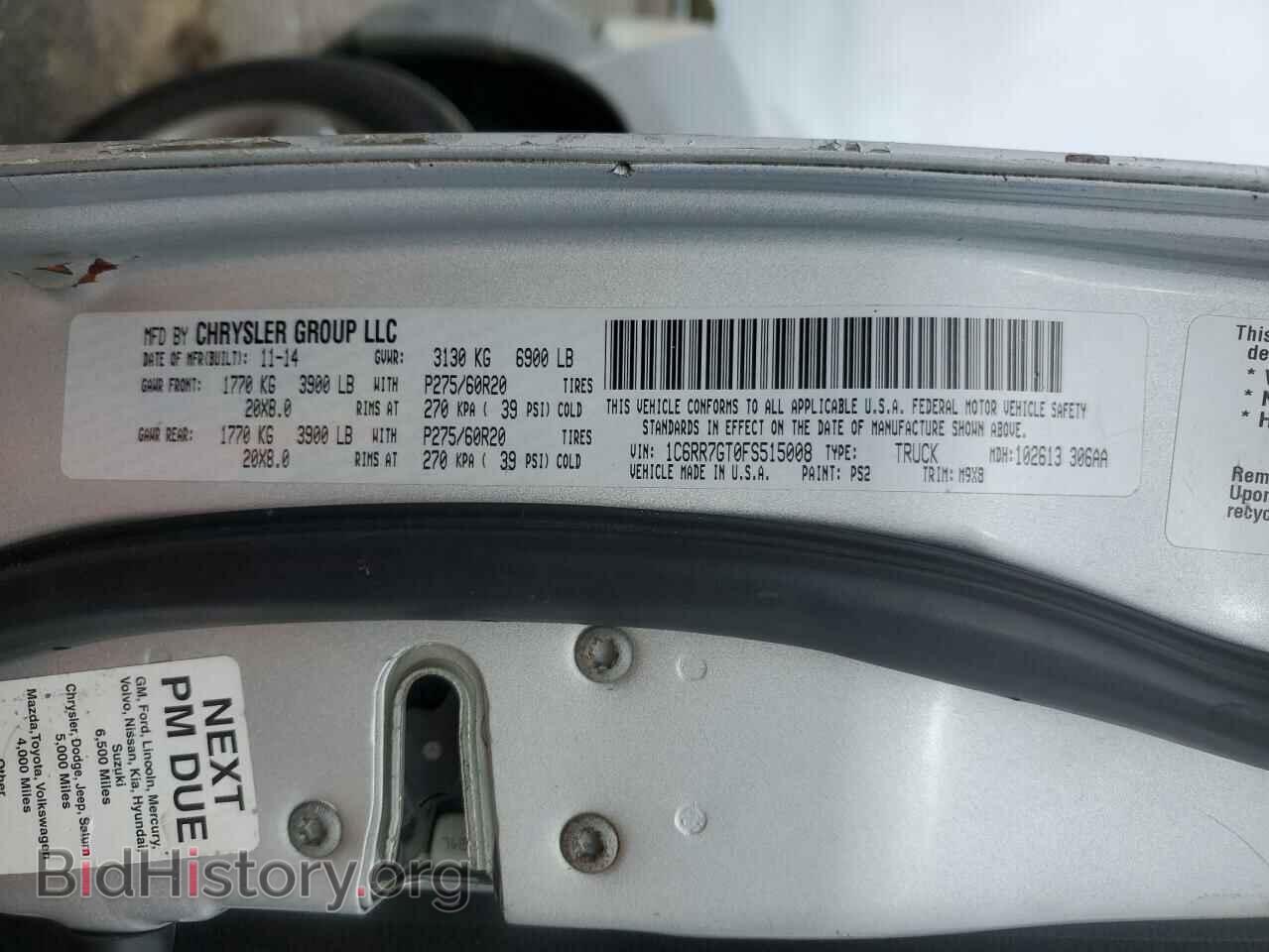 2015 RAM 1500 - VIN: 1C6RR7GT0FS515008 - Фото 12