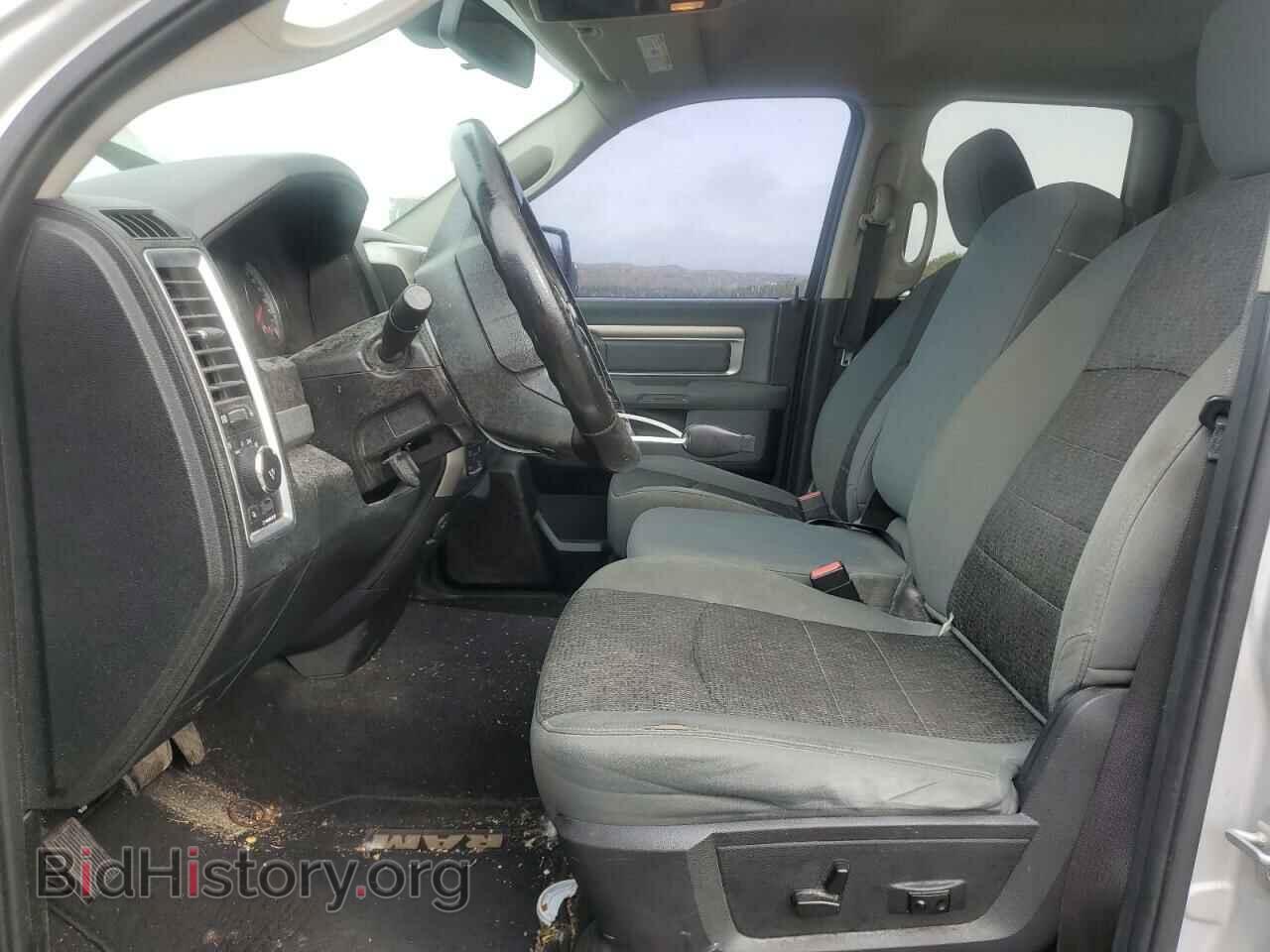 2015 RAM 1500 - VIN: 1C6RR7GT0FS515008 - Фото 7