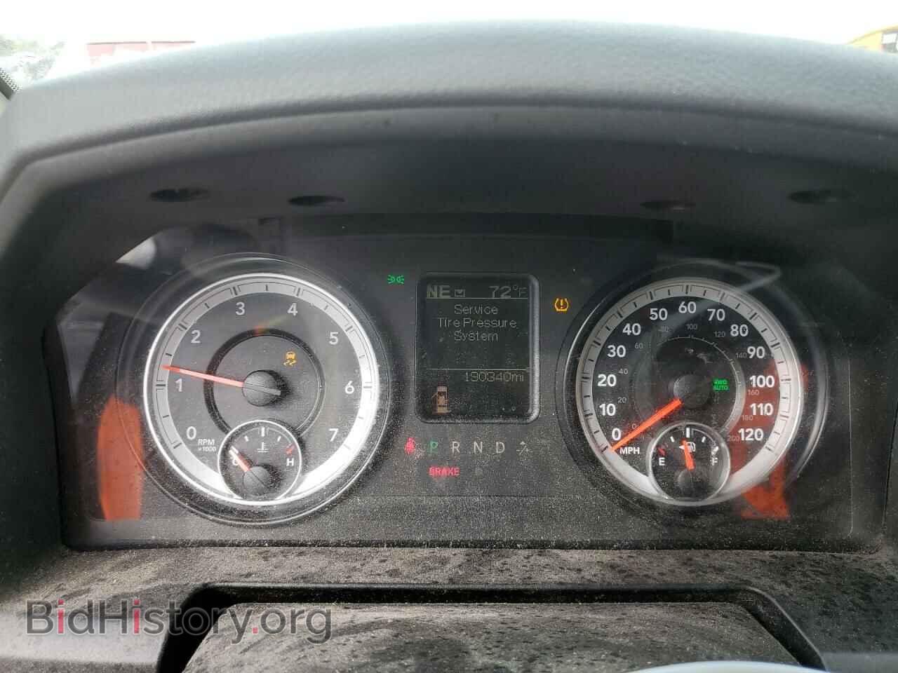 2015 RAM 1500 - VIN: 1C6RR7GT0FS515008 - Фото 9