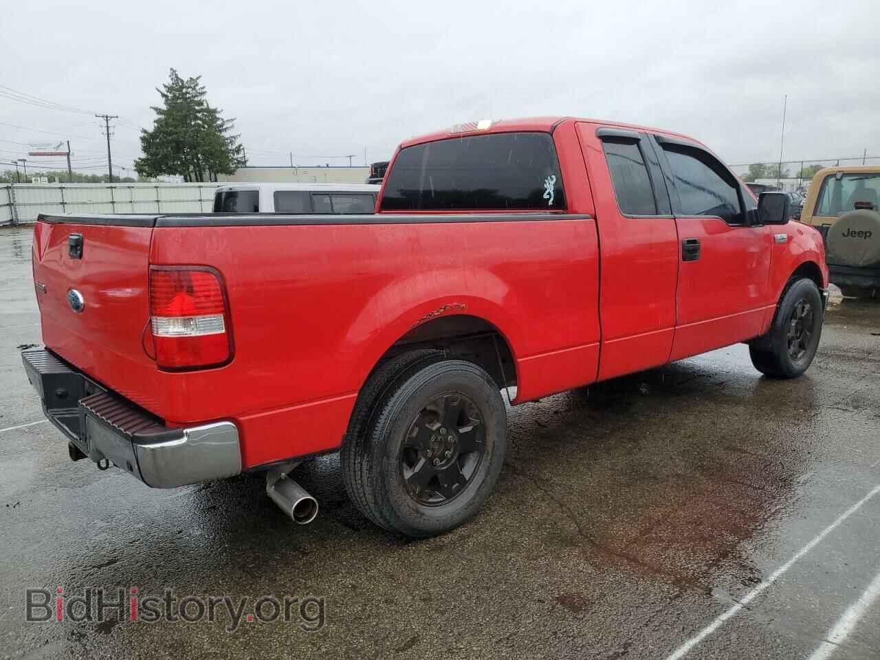 2008 FORD All Models - VIN: 1FTPX12558FC08795 - Фото 3