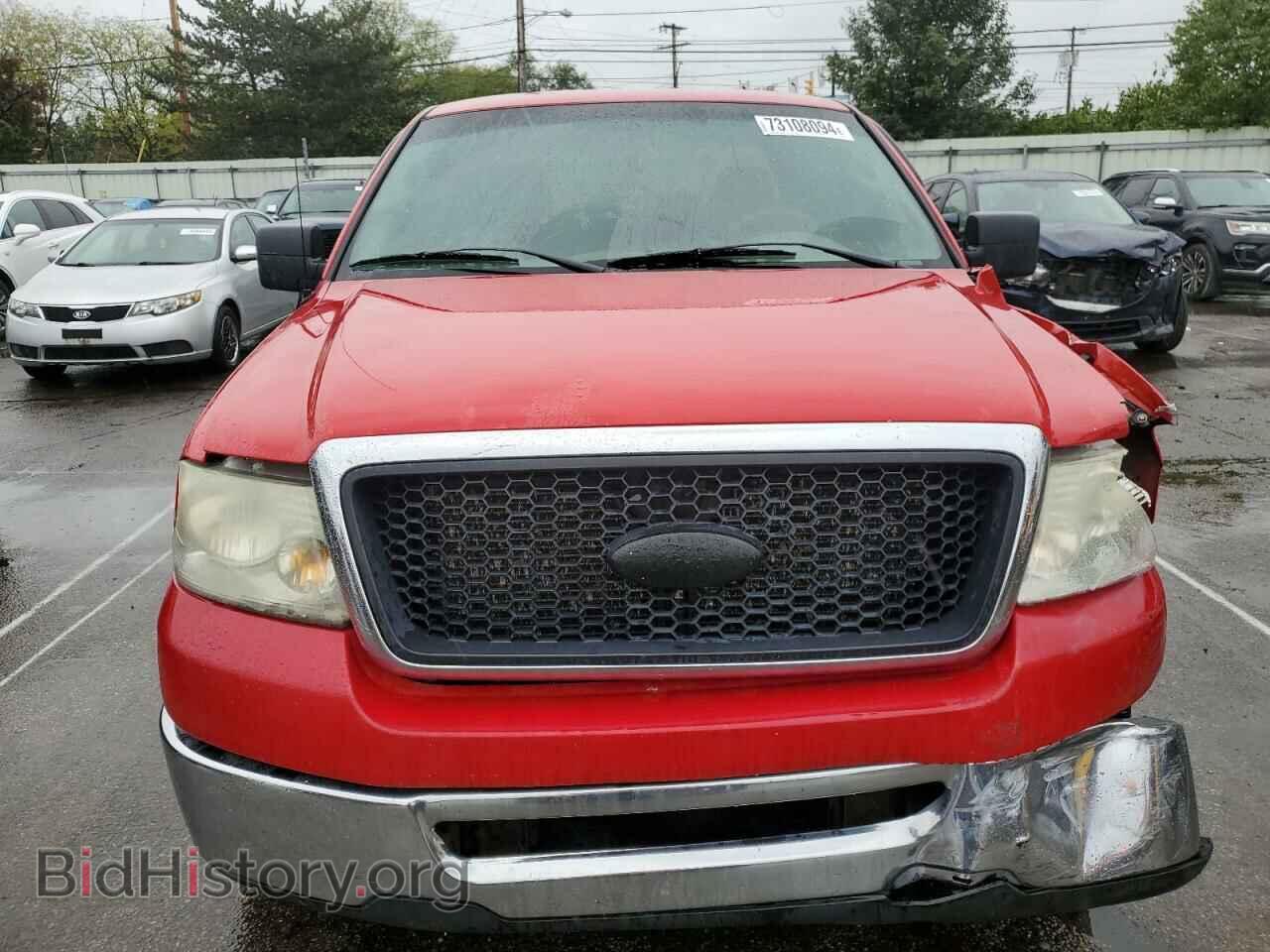 2008 FORD All Models - VIN: 1FTPX12558FC08795 - Фото 5