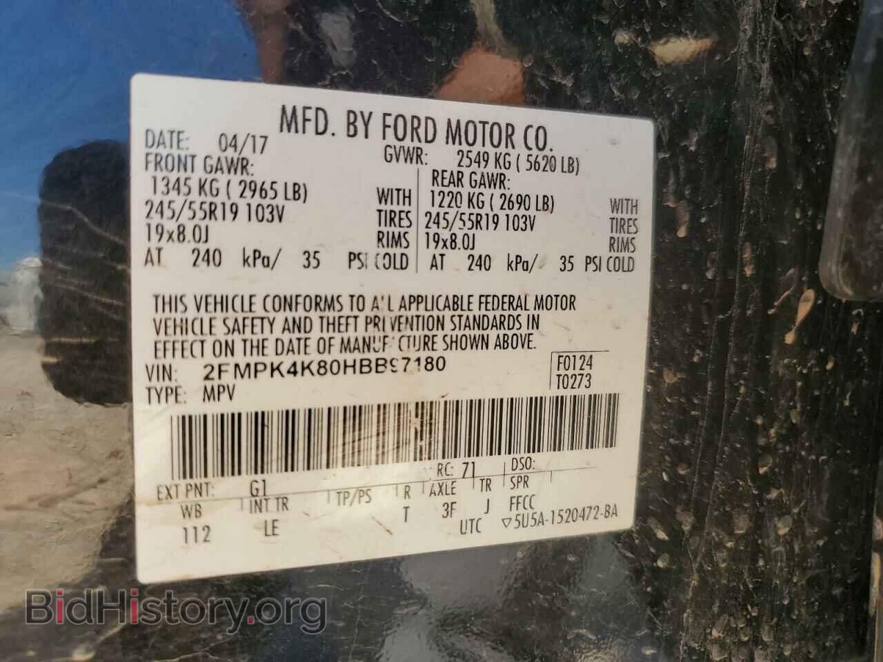 2017 FORD EDGE - VIN: 2FMPK4K80HBB97180 - Photo 14