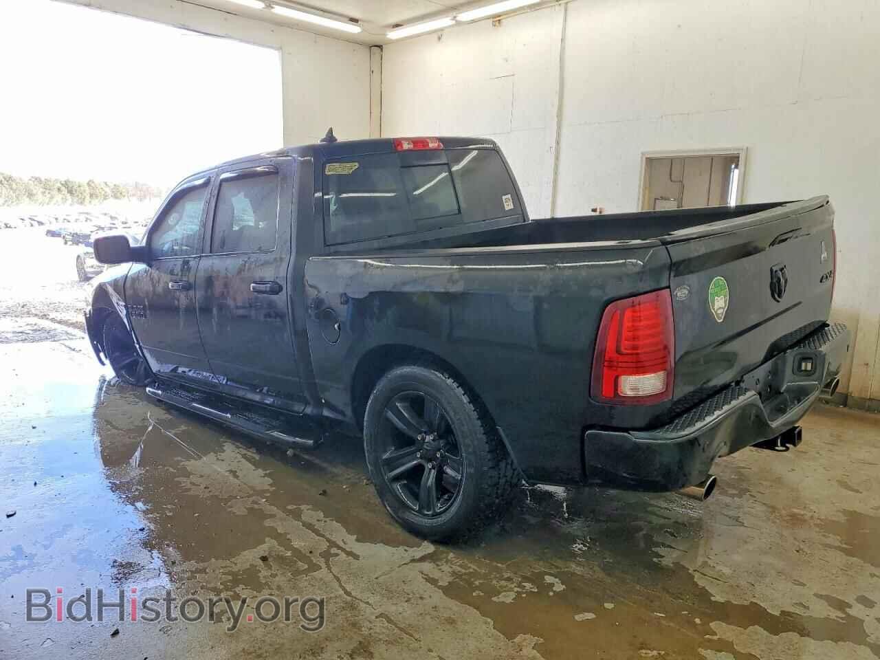 2015 RAM 1500 - VIN: 1C6RR7MT0FS698964 - Фото 2