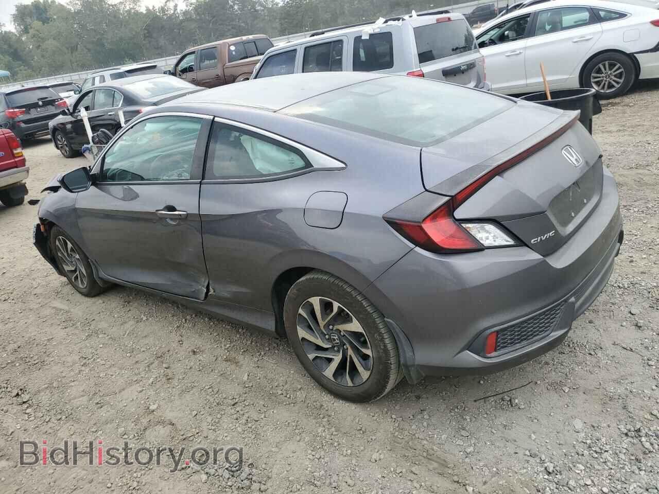 2016 HONDA CIVIC - VIN: 2HGFC4B51GH305872 - Фото 2
