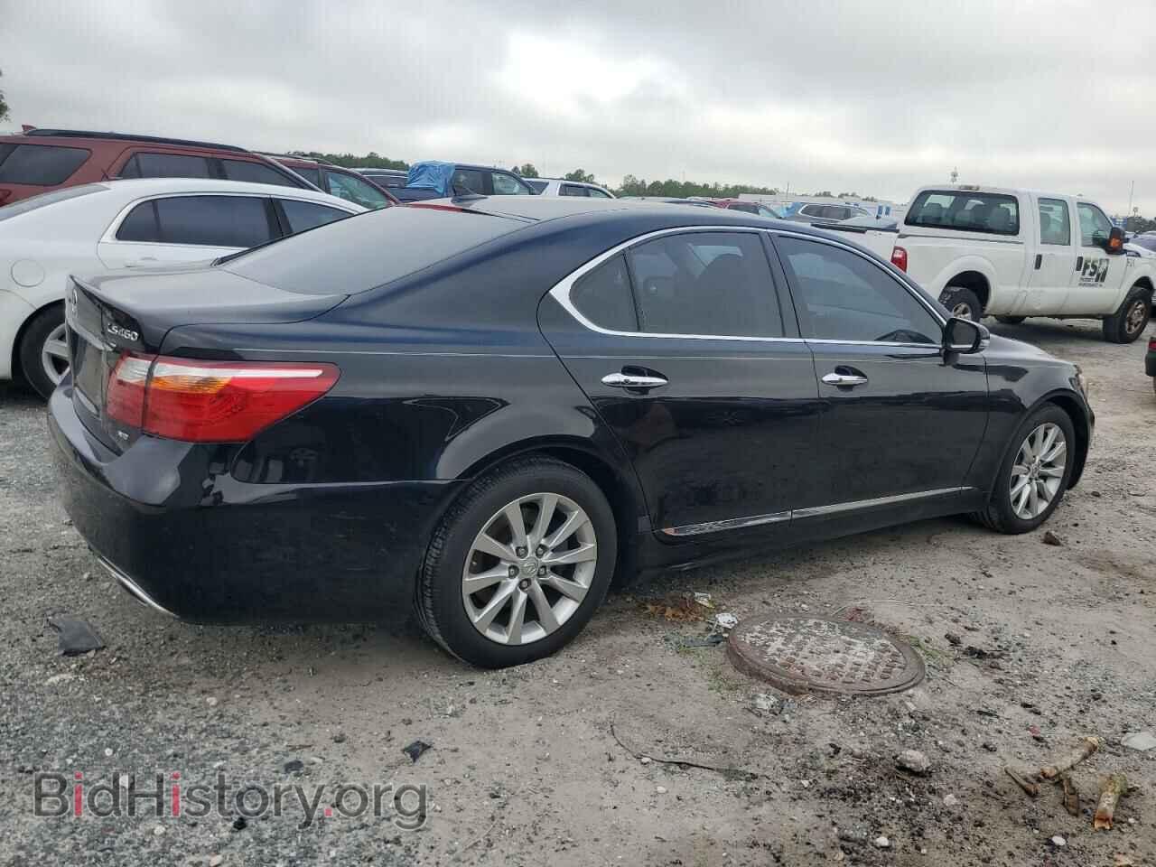2012 LEXUS LS460 - VIN: JTHCL5EF6C5012660 - Фото 3