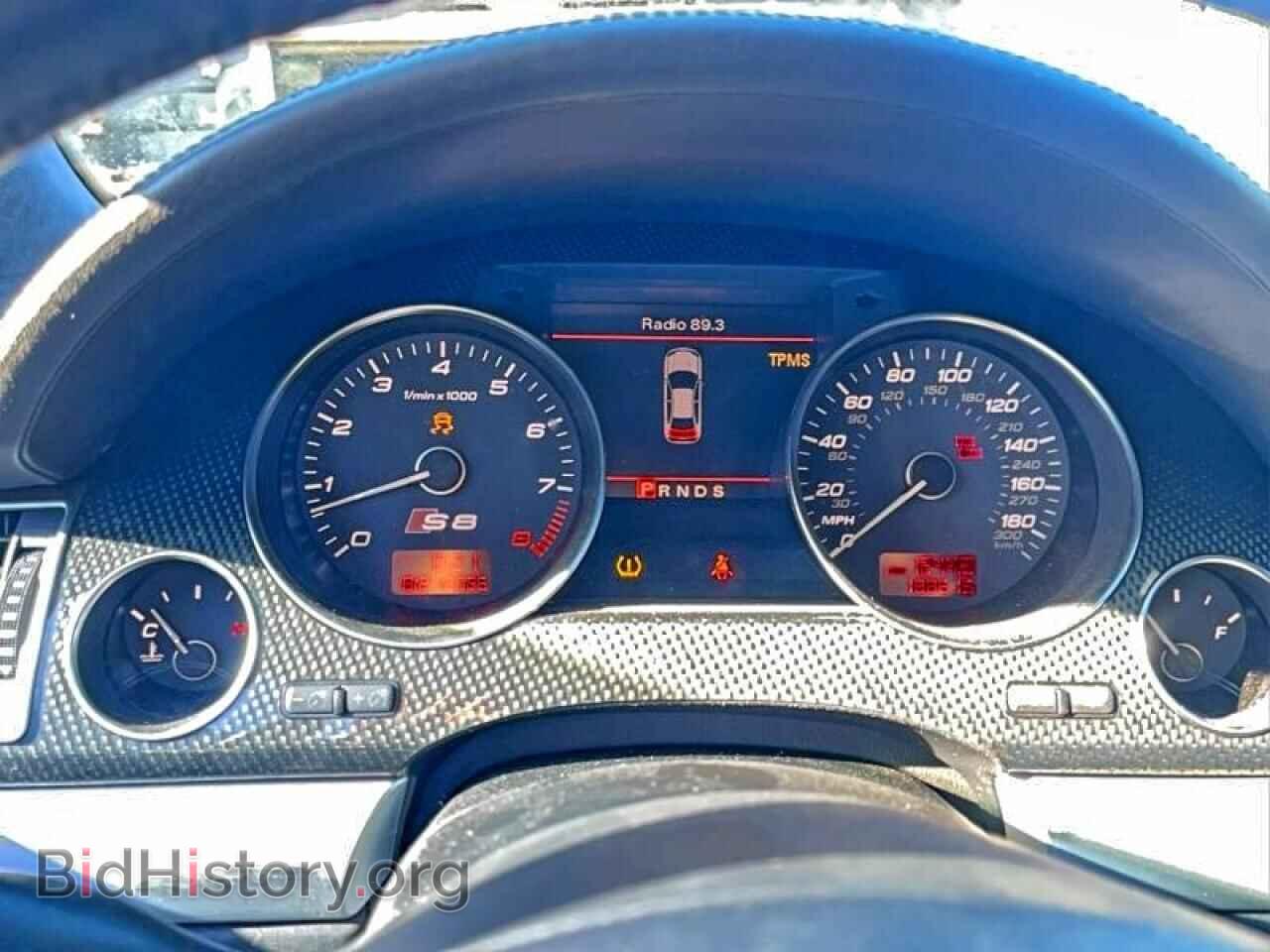 2009 AUDI S8 - VIN: WAUPN94E59N001278 - Фото 8