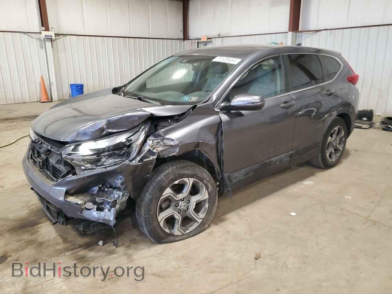 Photo 2HKRW2H55HH628619 - HONDA CRV 2017