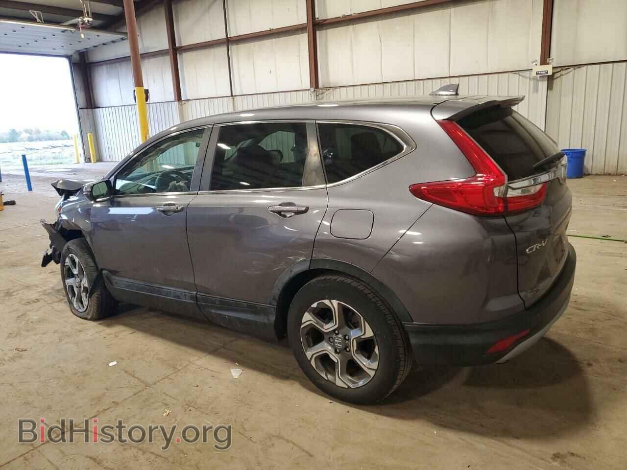 2017 HONDA CRV - VIN: 2HKRW2H55HH628619 - Фото 2