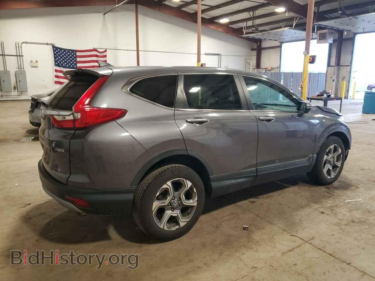 2017 HONDA CRV - VIN: 2HKRW2H55HH628619 - Фото 3