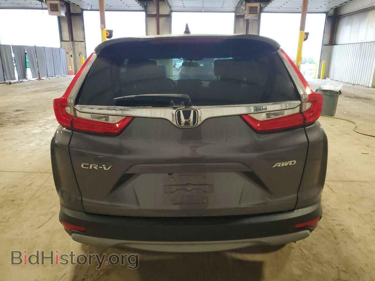 2017 HONDA CRV - VIN: 2HKRW2H55HH628619 - Фото 6