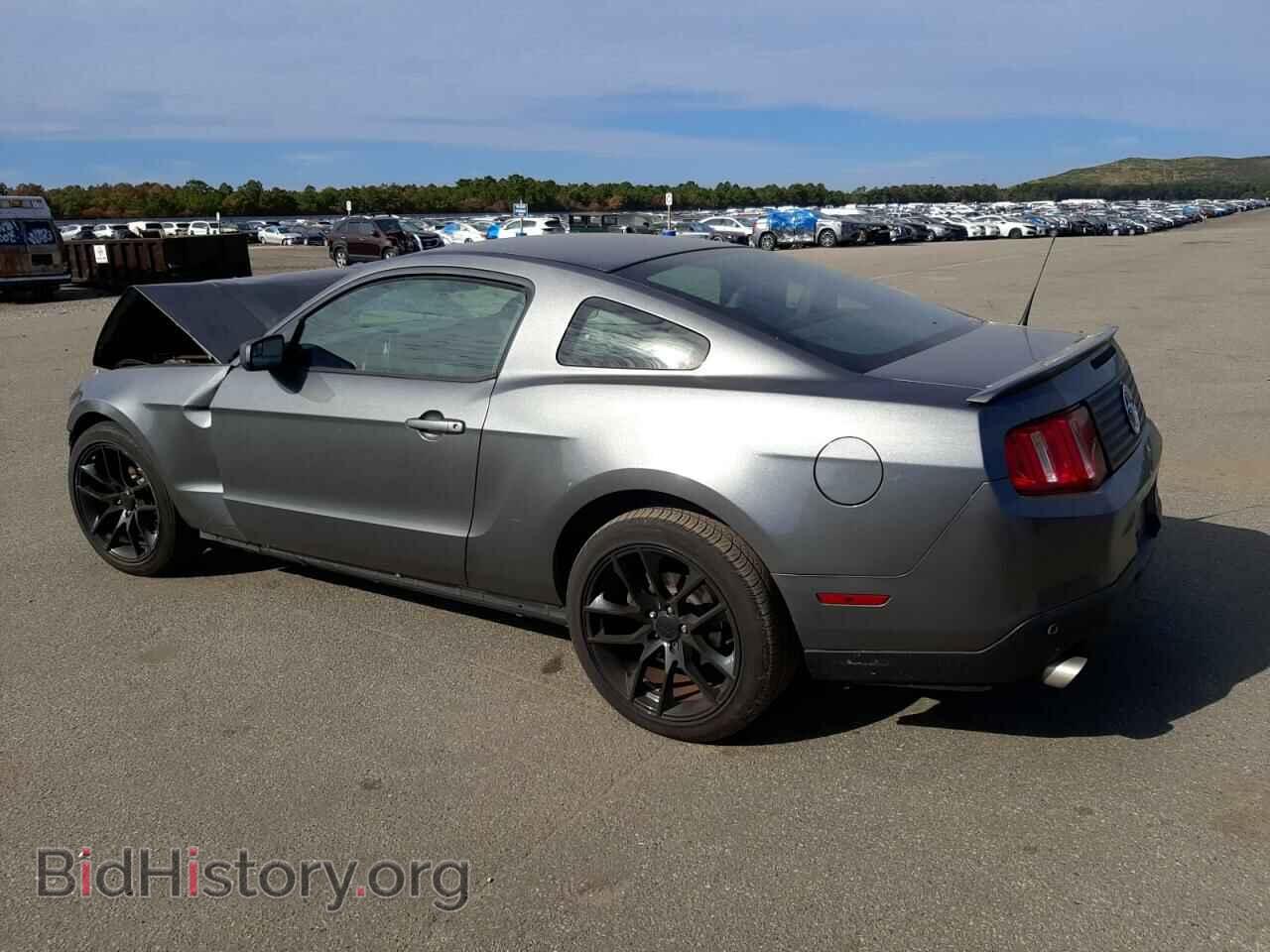 2012 FORD ALL Models - VIN: 1ZVBP8AM0C5264179 - Photo 2
