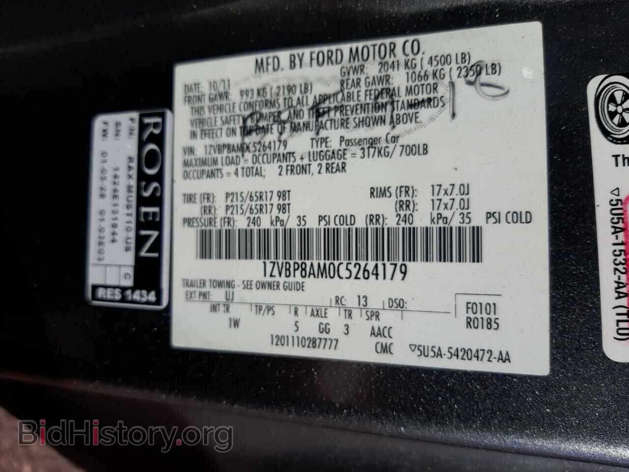 2012 FORD ALL Models - VIN: 1ZVBP8AM0C5264179 - Photo 13