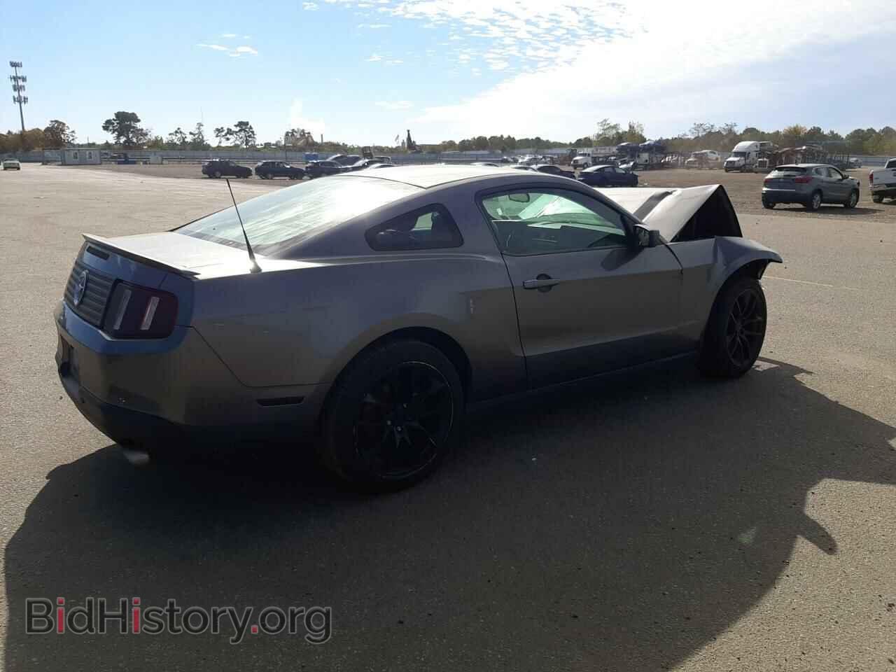 2012 FORD ALL Models - VIN: 1ZVBP8AM0C5264179 - Photo 3