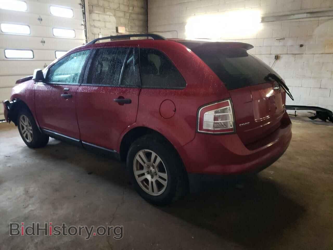 2007 FORD EDGE - VIN: 2FMDK36C27BB27609 - Photo 2