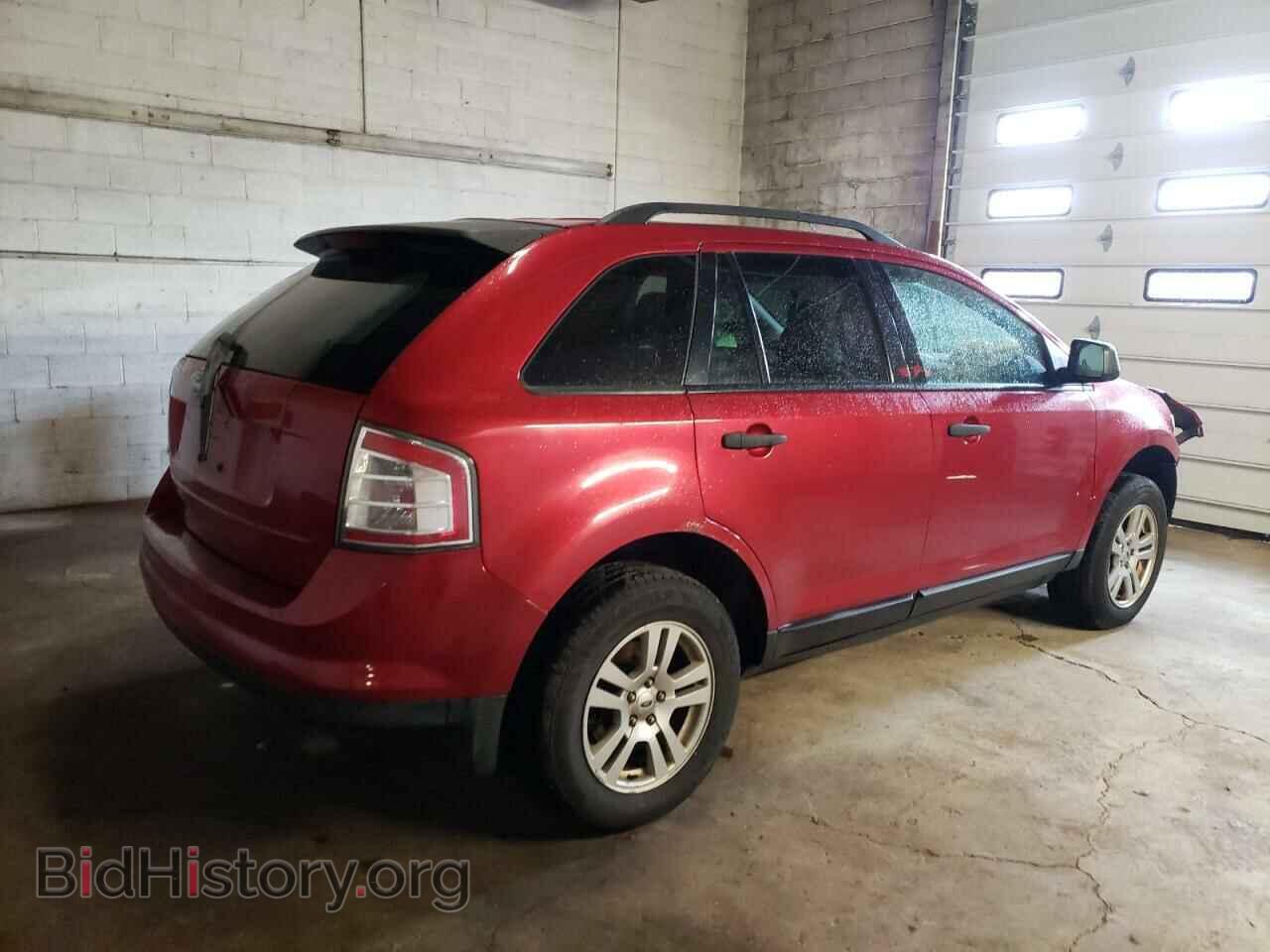 2007 FORD EDGE - VIN: 2FMDK36C27BB27609 - Photo 3
