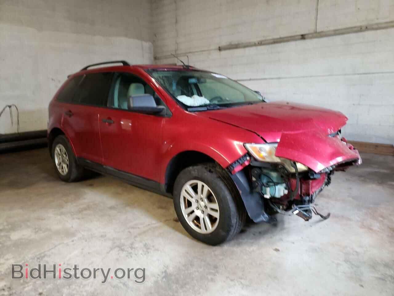 2007 FORD EDGE - VIN: 2FMDK36C27BB27609 - Photo 4