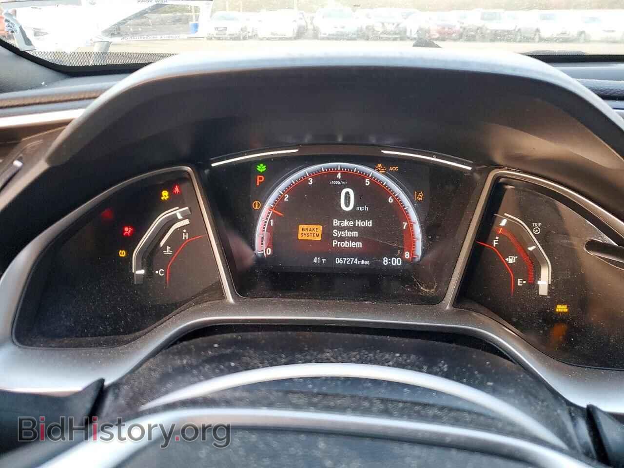 2021 HONDA CIVIC - VIN: 2HGFC2F85MH558570 - Фото 9