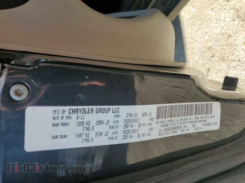 2011 Chrysler MINIVAN (VIN 2A4RR6DG0BR782875) — photo 13 of 13