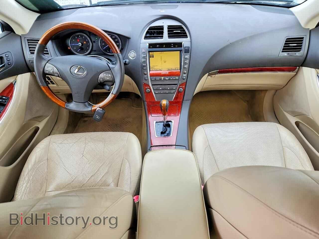 2012 LEXUS ES350 - VIN: JTHBK1EG3C2500191 - Фото 8