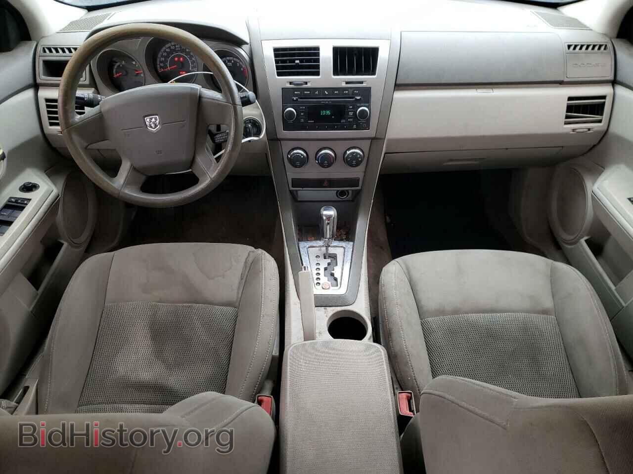 2010 DODGE AVENGER - VIN: 1B3CC4FB4AN130678 - Фото 8