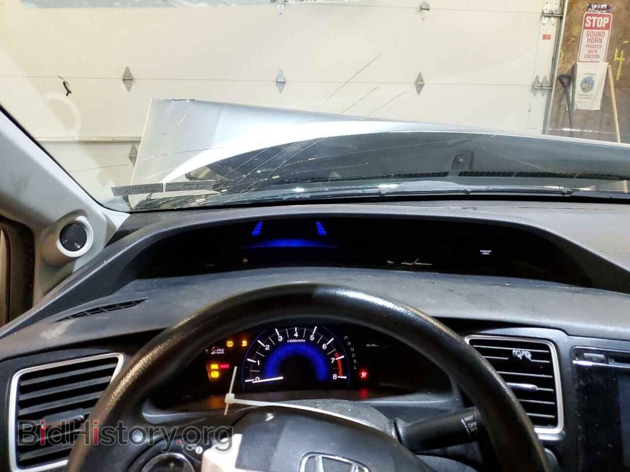 2015 HONDA CIVIC - VIN: 19XFB2F71FE289541 - Фото 9