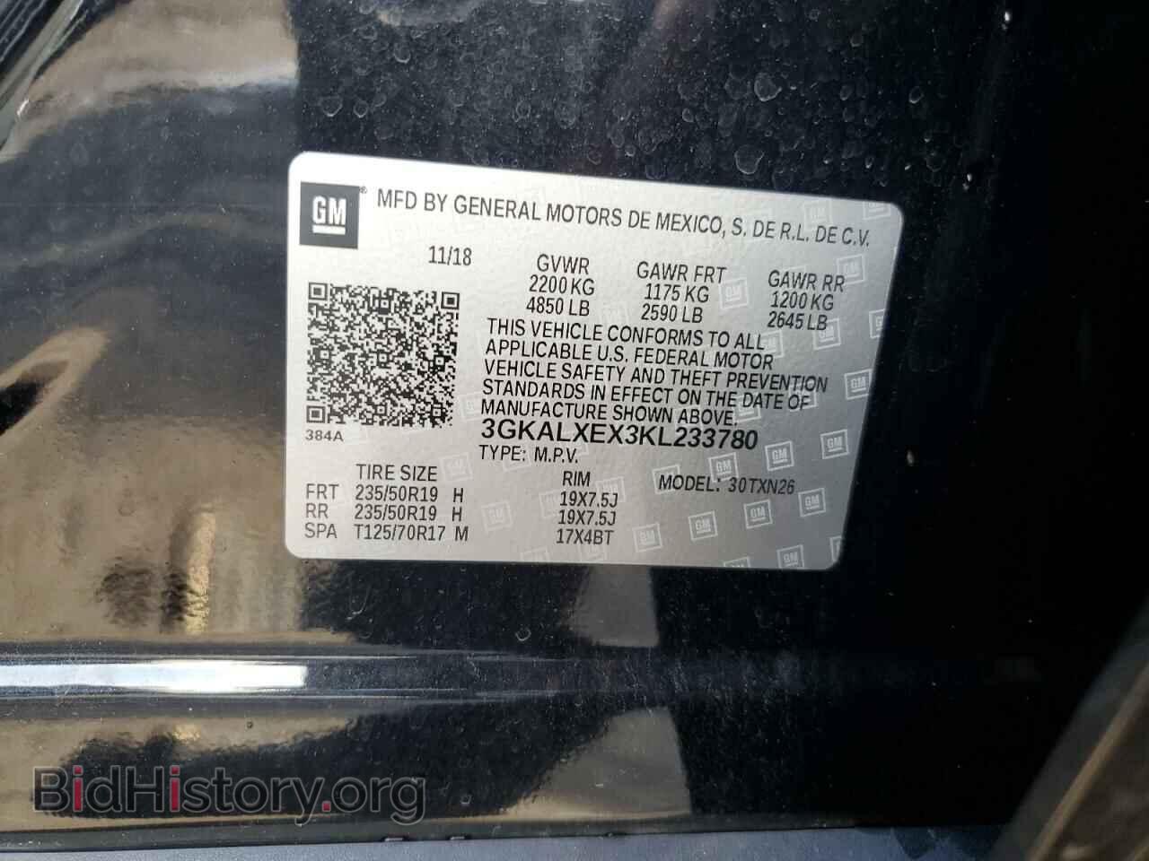 2019 GMC TERRAIN - VIN: 3GKALXEX3KL233780 - Фото 13