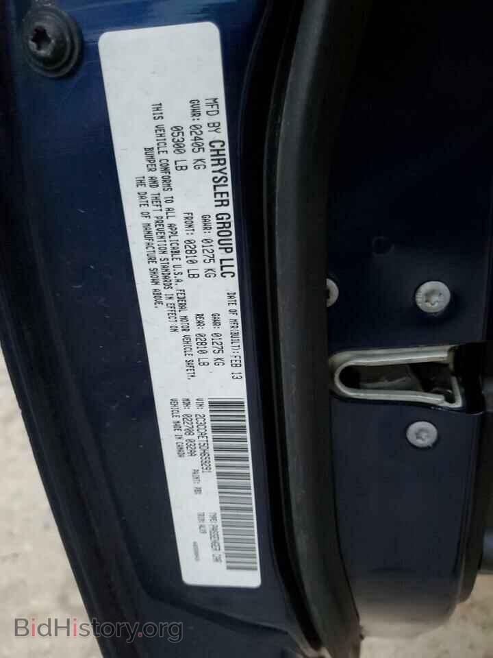 2013 CHRYSLER 300 - VIN: 2C3CCAET5DH659291 - Фото 10