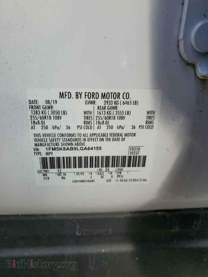 2020 FORD EXPLORER - VIN: 1FM5K8AB9LGA64155 - Photo 13