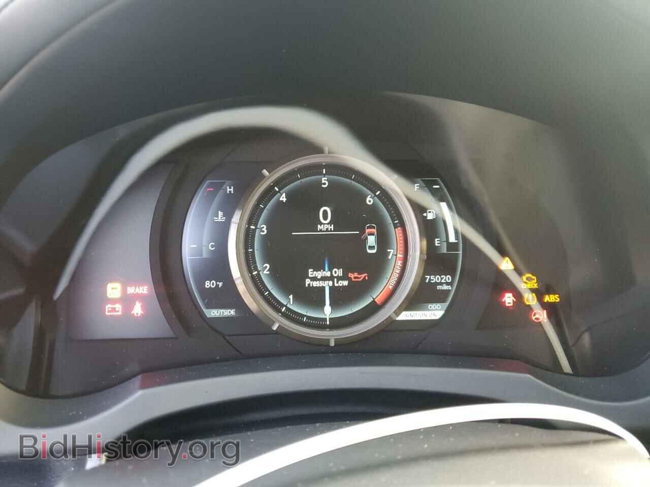 2015 LEXUS IS - VIN: JTHBF1D20F5064204 - Фото 9