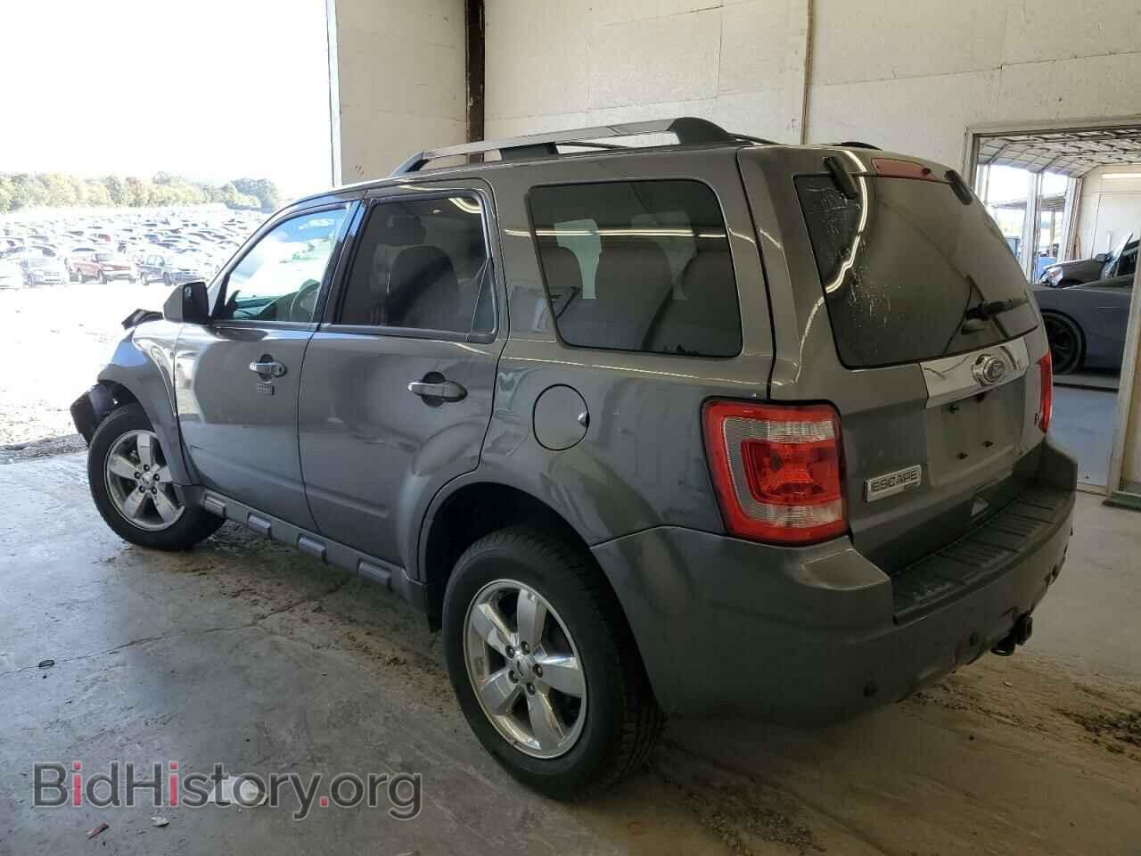 2012 FORD ESCAPE - VIN: 1FMCU9EG2CKA54898 - Фото 2