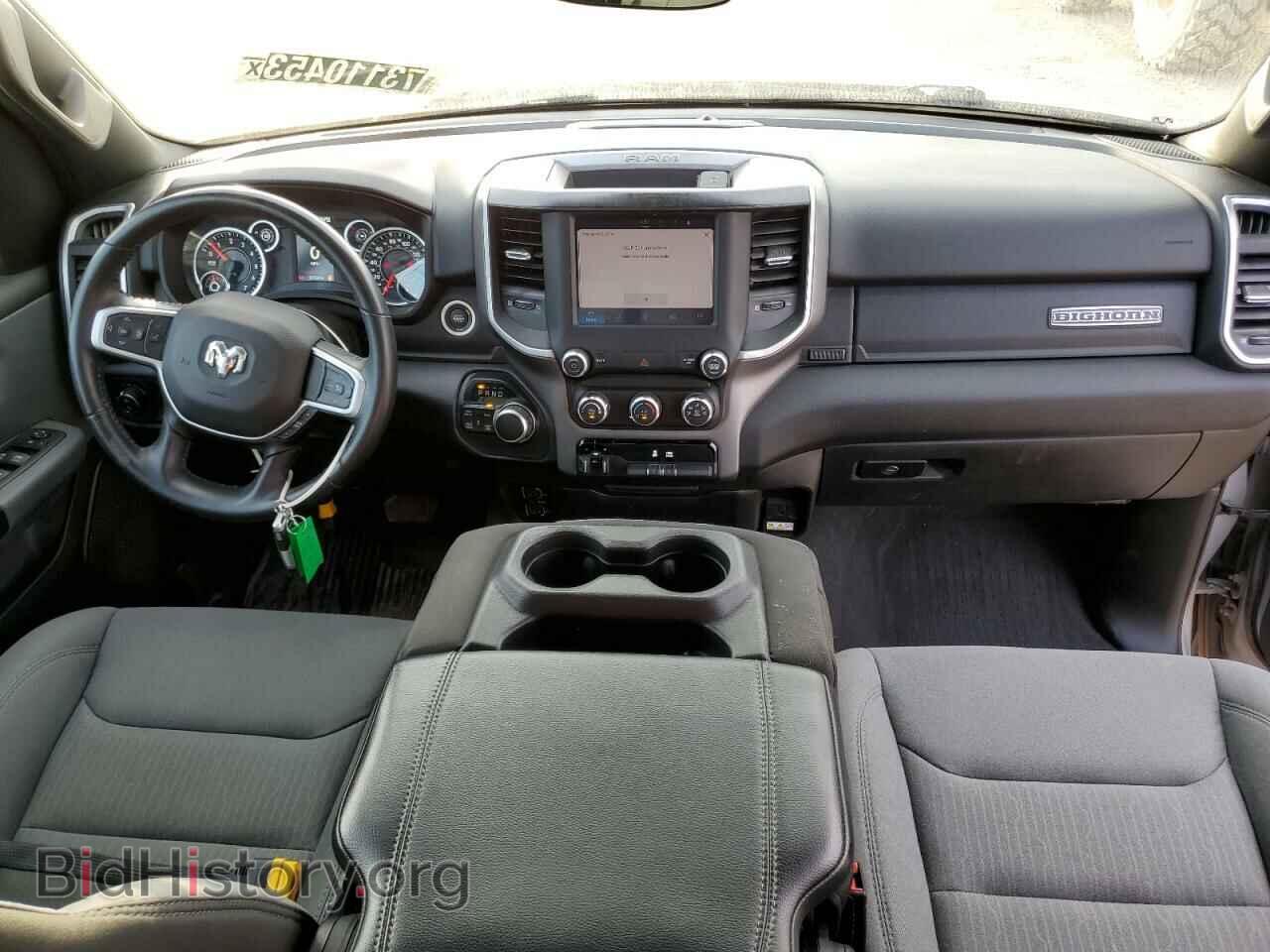 2022 RAM 1500 - VIN: 1C6SRFFT5NN241556 - Фото 8
