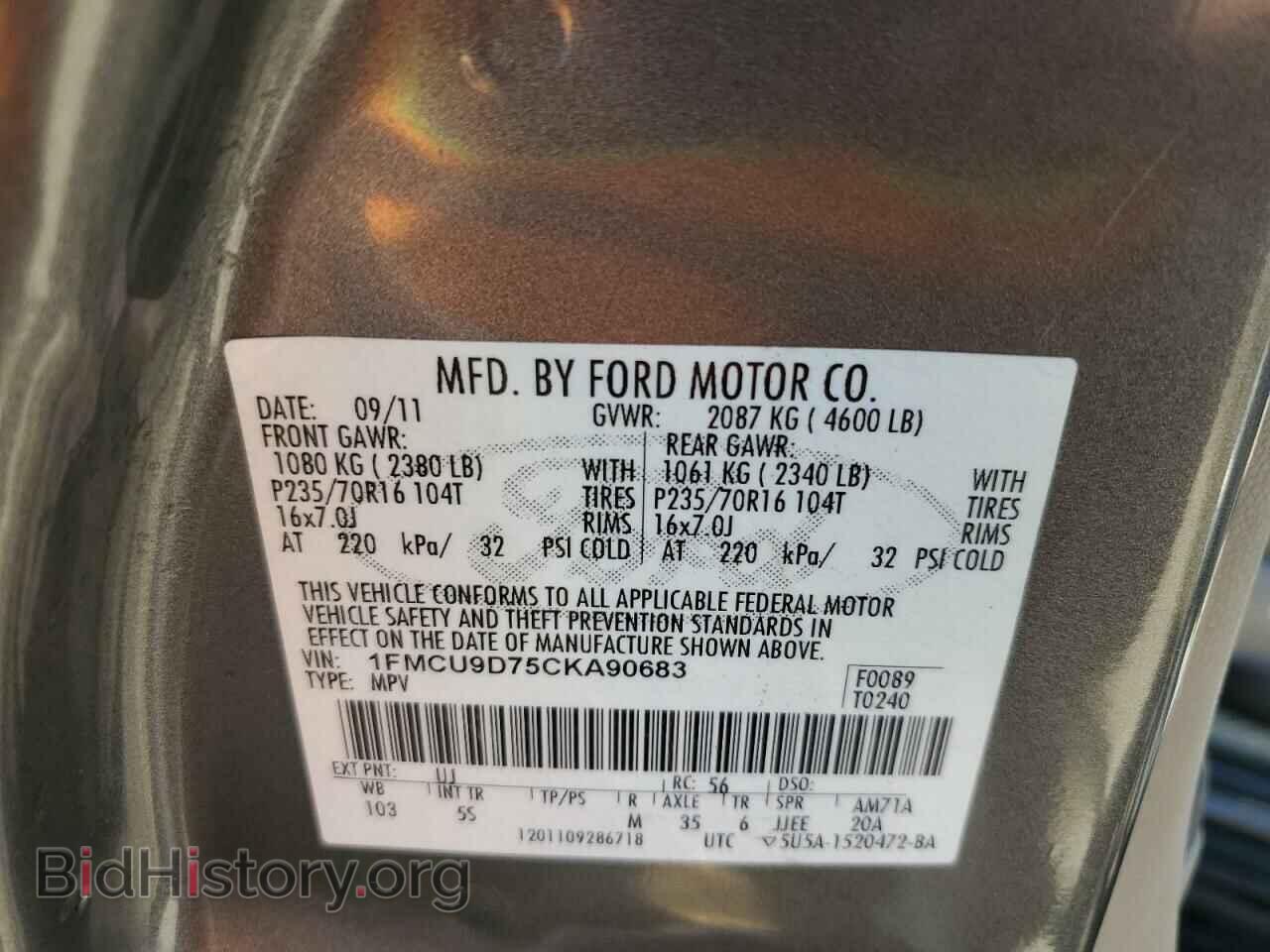 2012 FORD ESCAPE - VIN: 1FMCU9D75CKA90683 - Фото 12