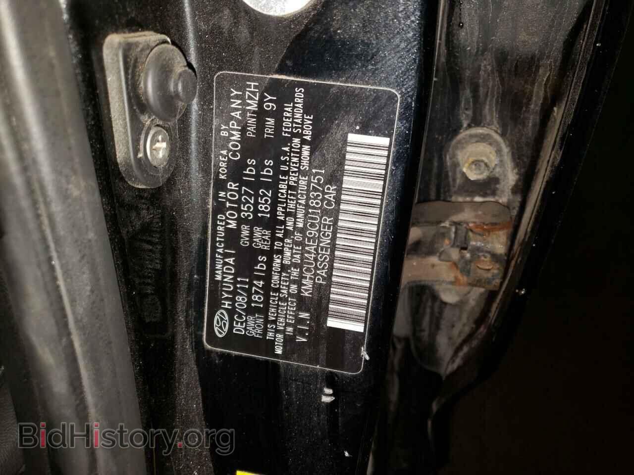 2012 HYUNDAI ACCENT - VIN: KMHCU4AE9CU183751 - Фото 12