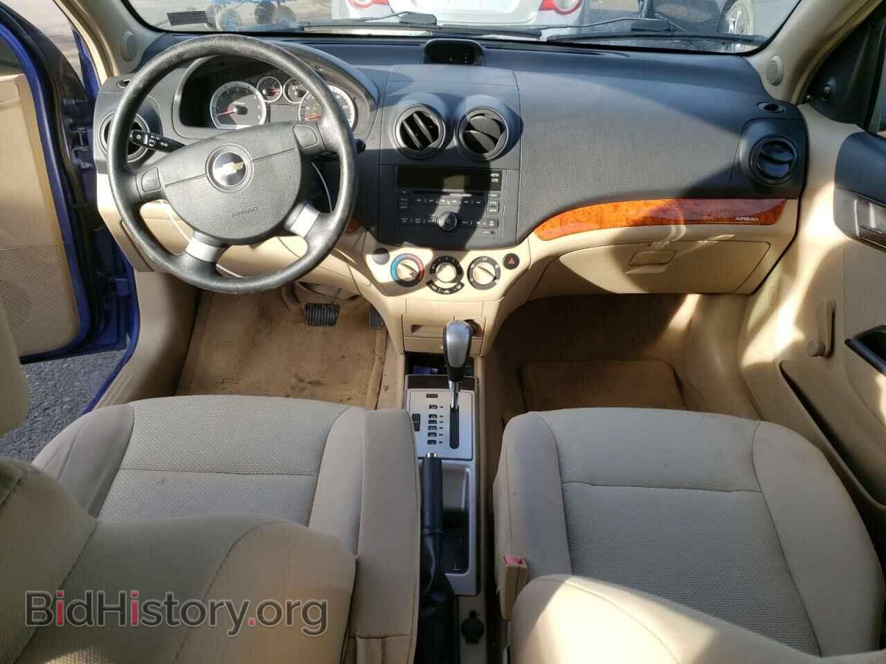 2009 CHEVROLET AVEO - VIN: KL1TD66E89B609224 - Фото 8